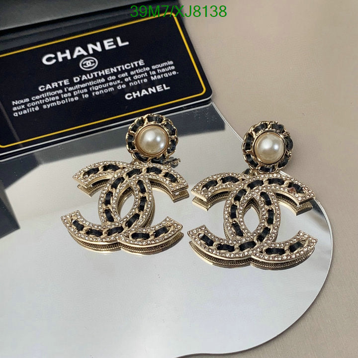 SAMC - CHL Jewelry - 949