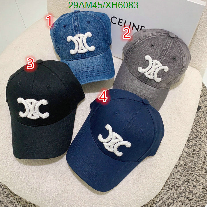SAMC - COL Caps & Hats - 317