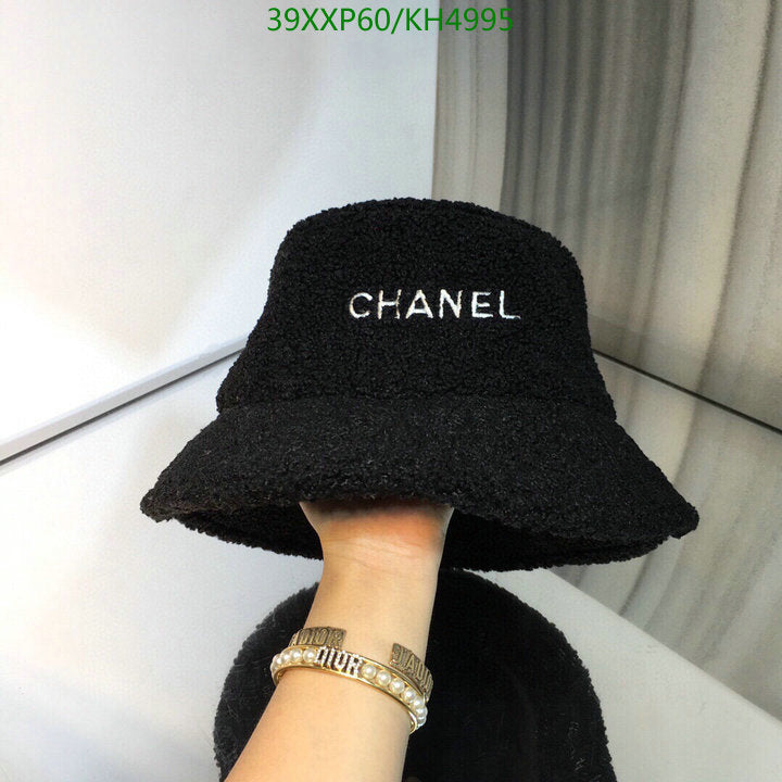 SAMC - CHL Caps & Hats - 492