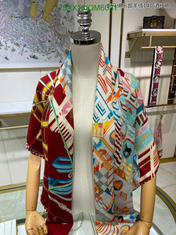 SAMC - HMS Scarves - 586