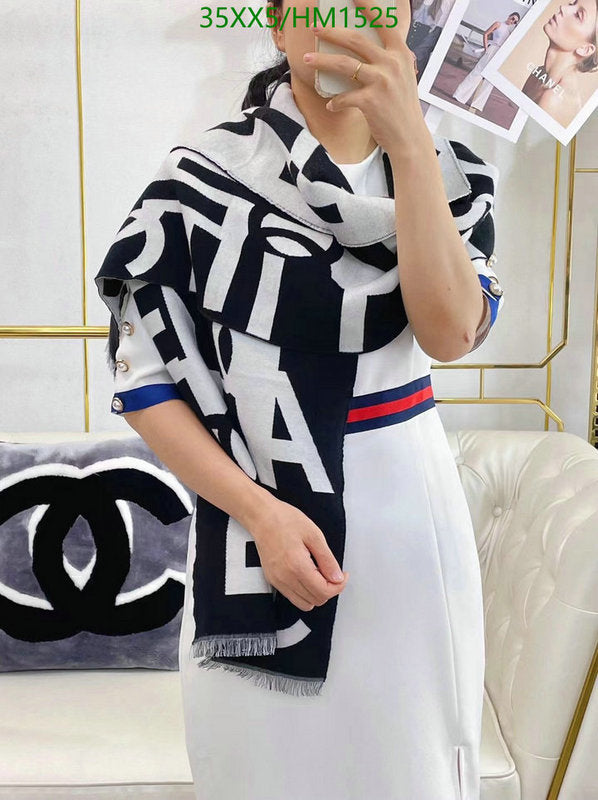 SAMC - CHL Scarves - 851