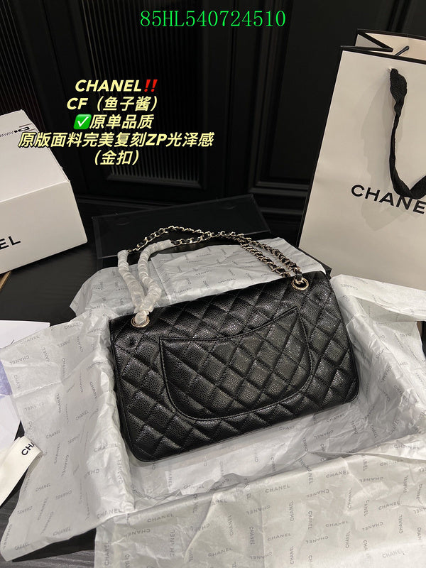 Glami - CHL Bags - 357