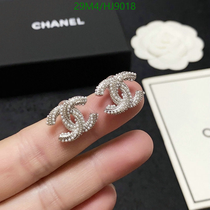 SAMC - CHL Jewelry - 225