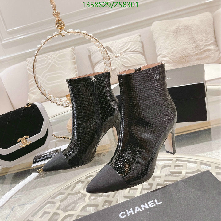 SAMC - Mix Boots - 236