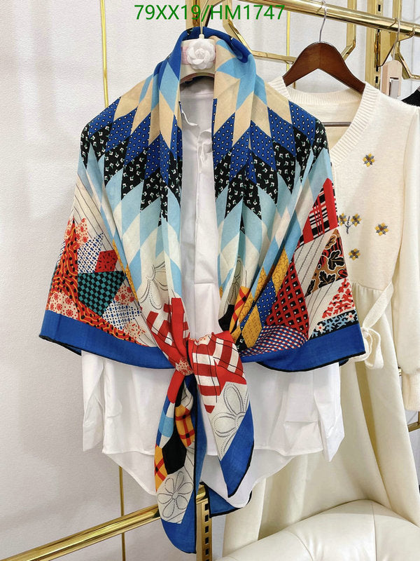 SAMC - HMS Scarves - 906