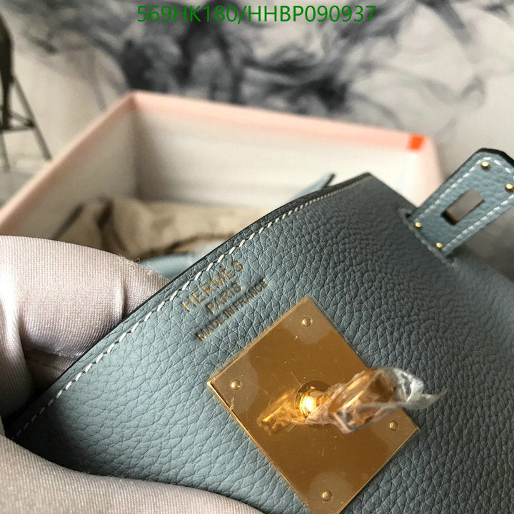 SAMC - HMS Bags - 498