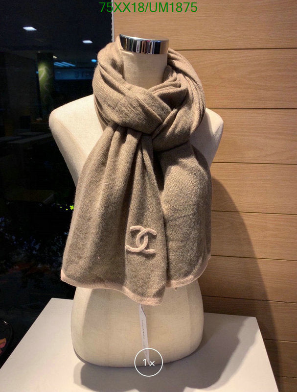 SAMC - CHL Scarves - 475