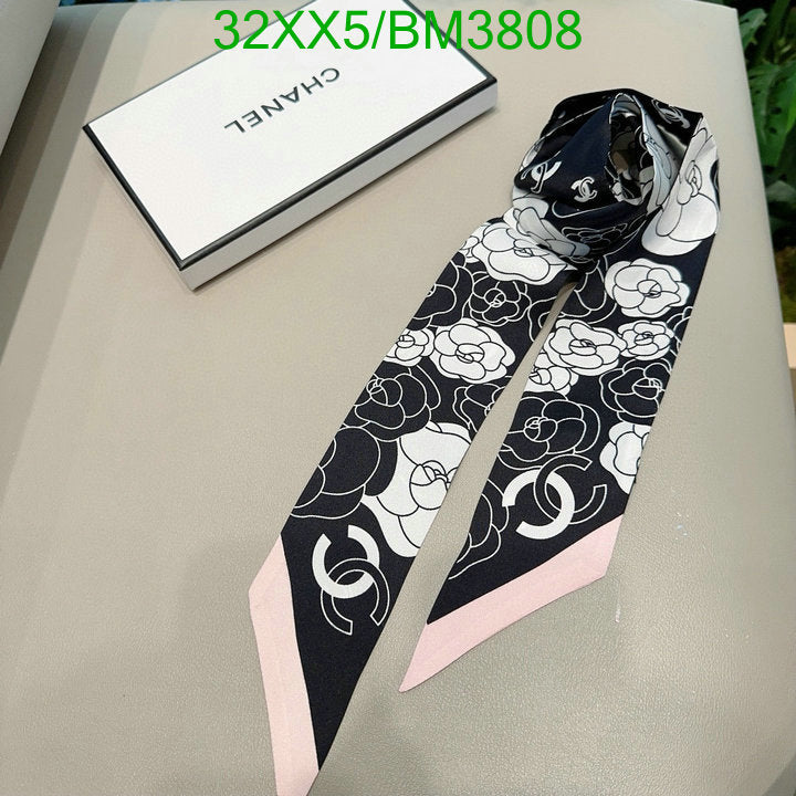 SAMC - CHL Scarves - 251