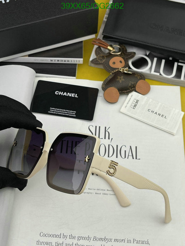 SAMC - CHL Glasses - 292