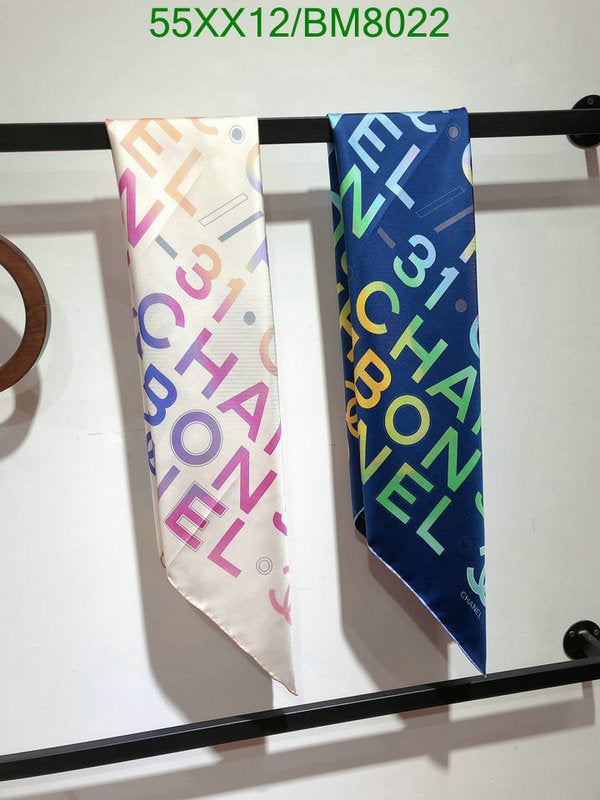 SAMC - CHL Scarves - 146