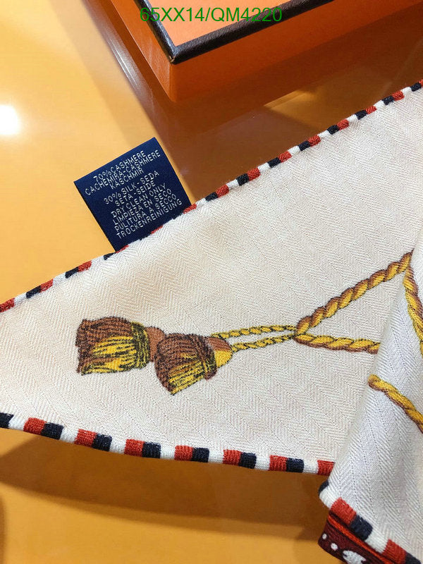 SAMC - HMS Scarves - 627