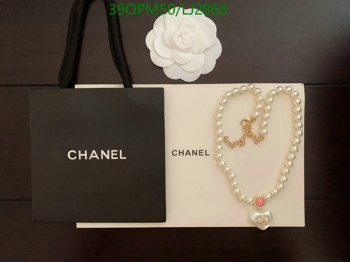 SAMC - CHL Jewelry - 1204