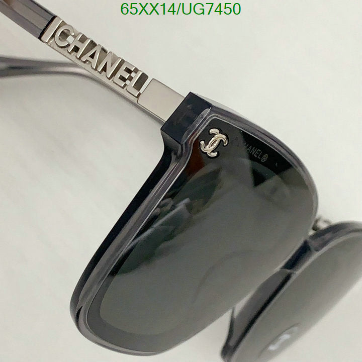 SAMC - CHL Glasses - 205