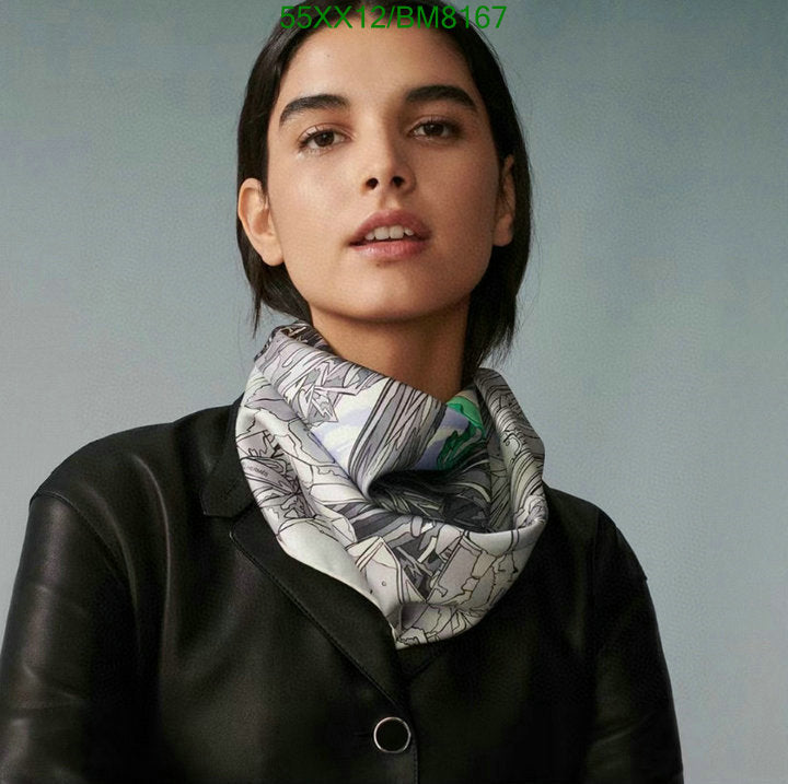 SAMC - HMS Scarves - 098