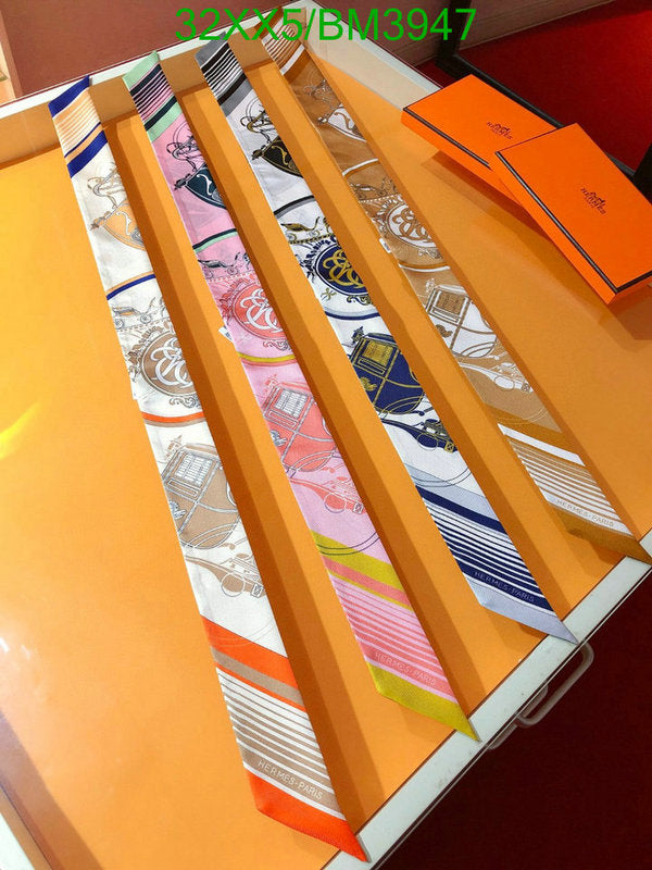 SAMC - HMS Scarves - 221