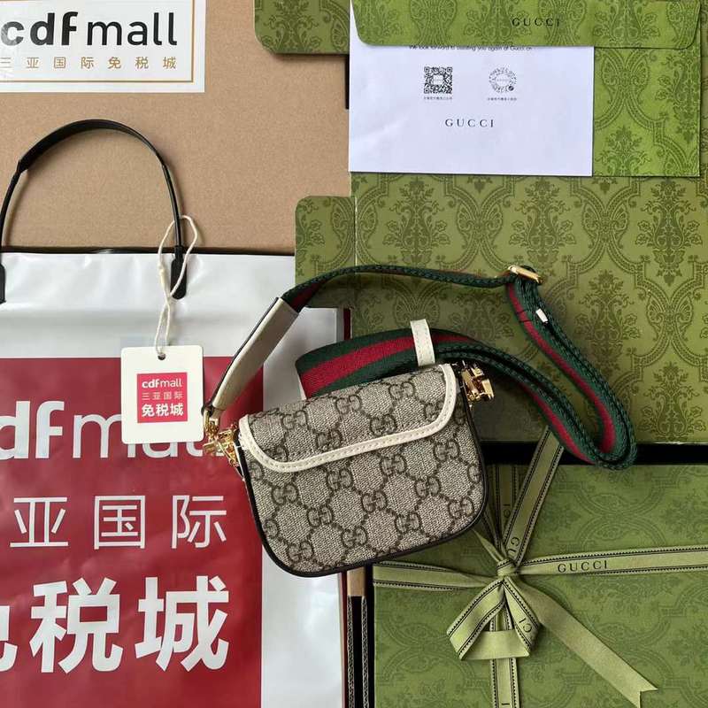 GUI2 Bags - Fashion Bags  287