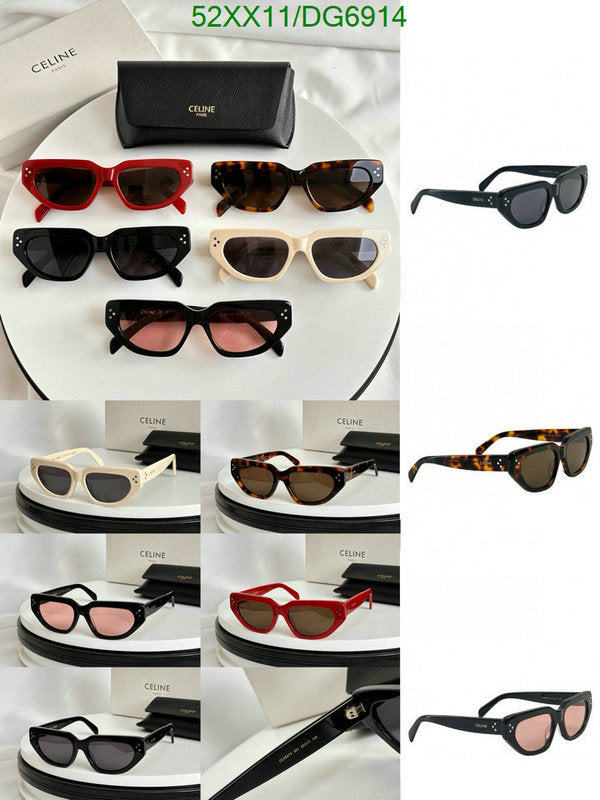 SAMC - COL Glasses - 026
