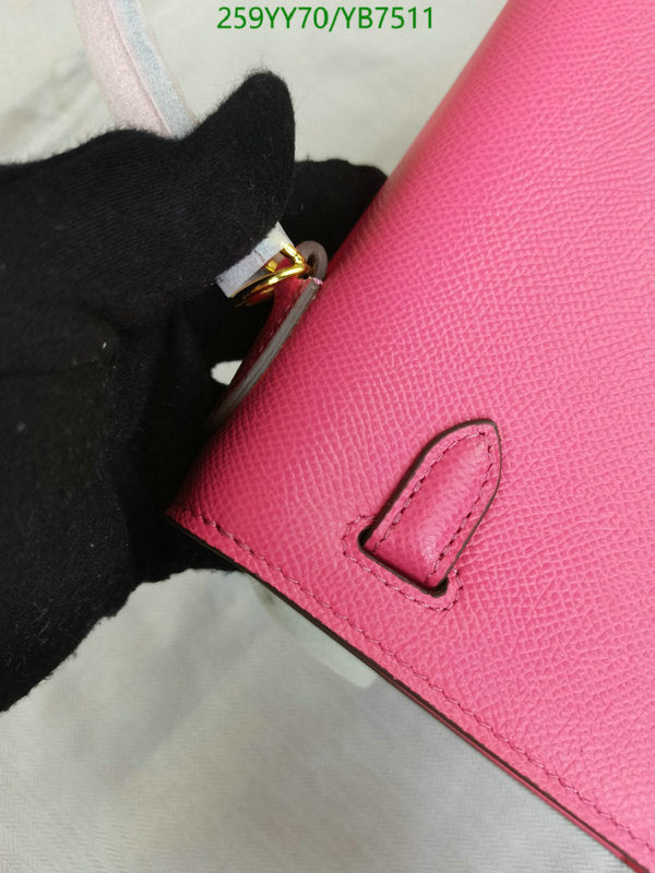 SAMC - HMS Bags - 508