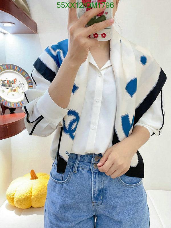 SAMC - CHL Scarves - 688
