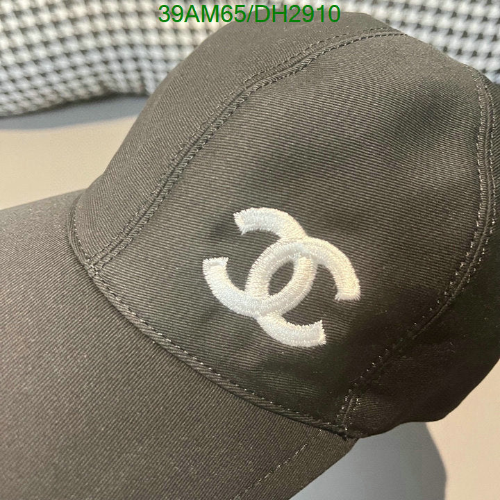 SAMC - CHL Caps & Hats - 021