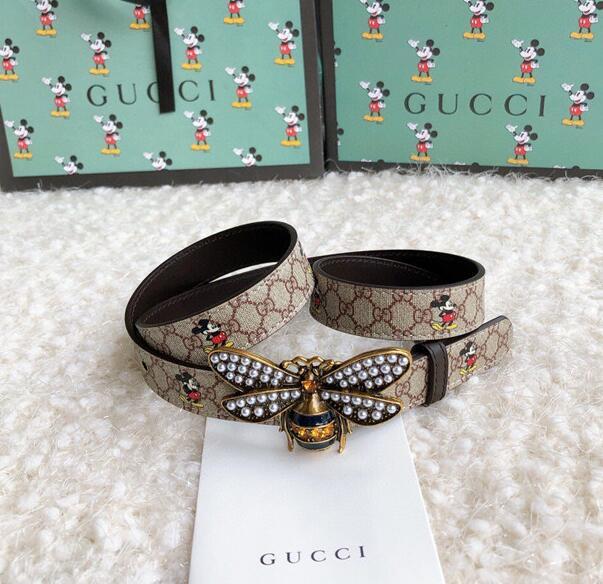 SAMC - Mix Belts - 229