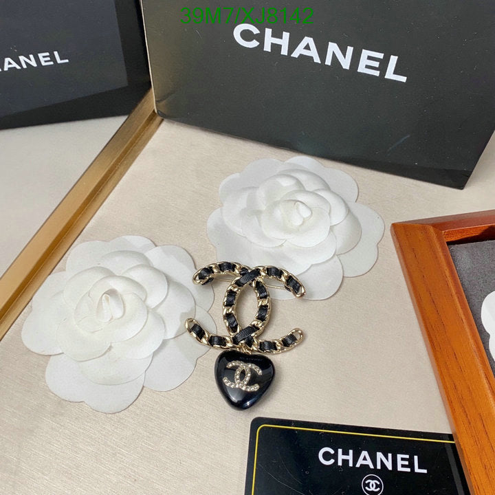 SAMC - CHL Jewelry - 957