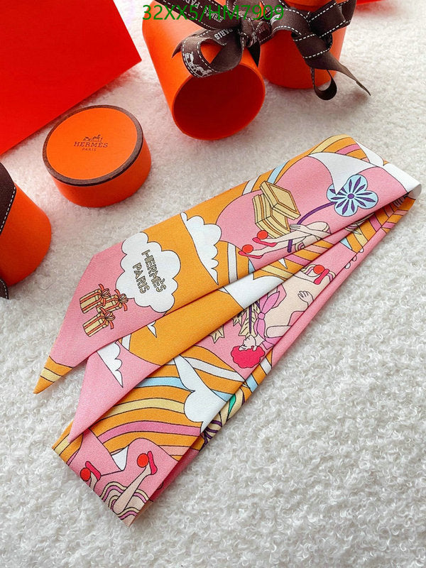 SAMC - HMS Scarves - 801