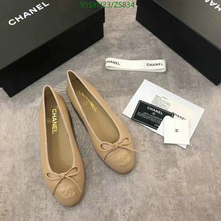 SAMC - CHL Women Shoes Ballet - 357
