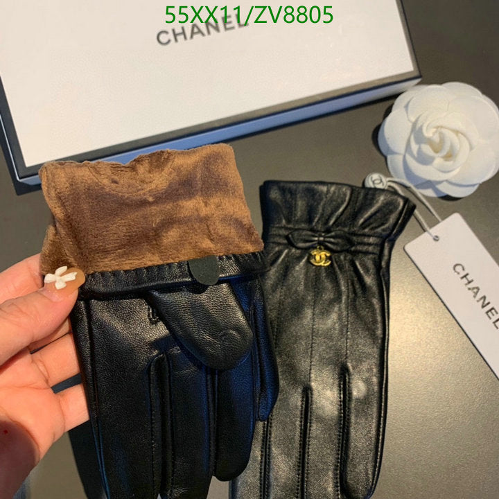 SAMC - CHL Gloves - 206