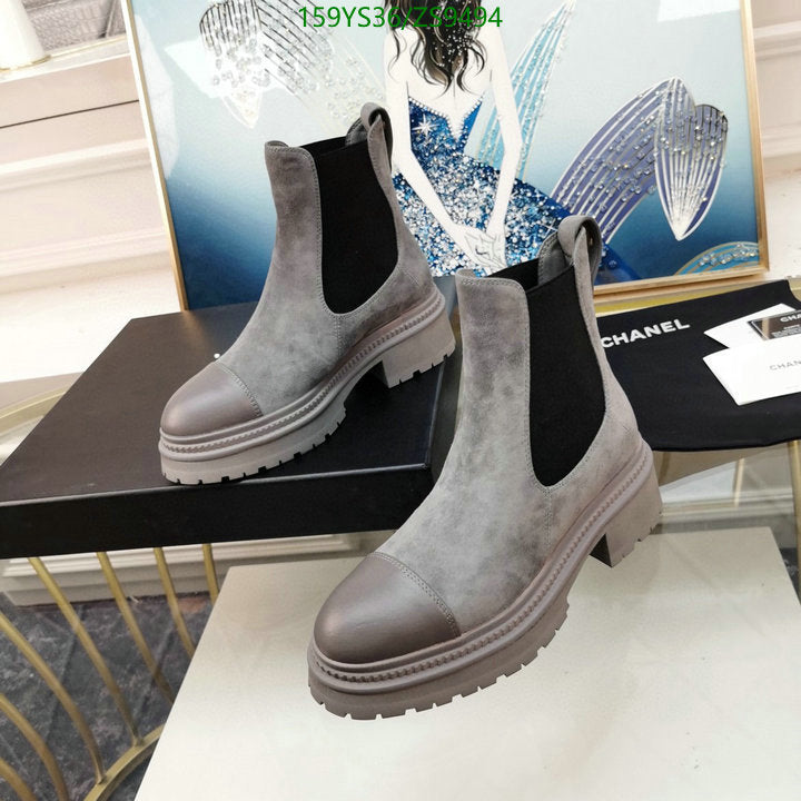 SAMC - Mix Boots - 209