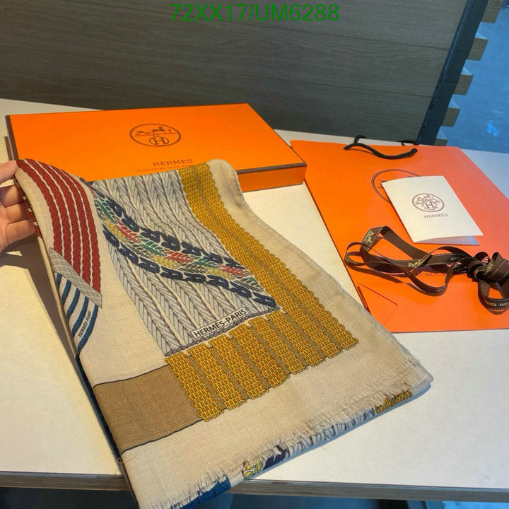 SAMC - HMS Scarves - 413