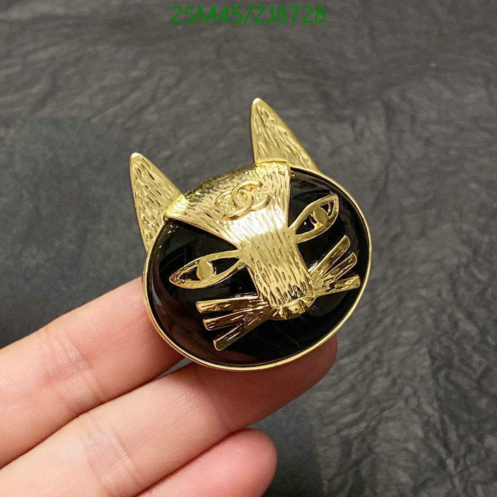 SAMC - CHL Jewelry Brooch - 039
