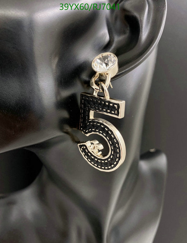 SAMC - CHL Jewelry Earrings - 669
