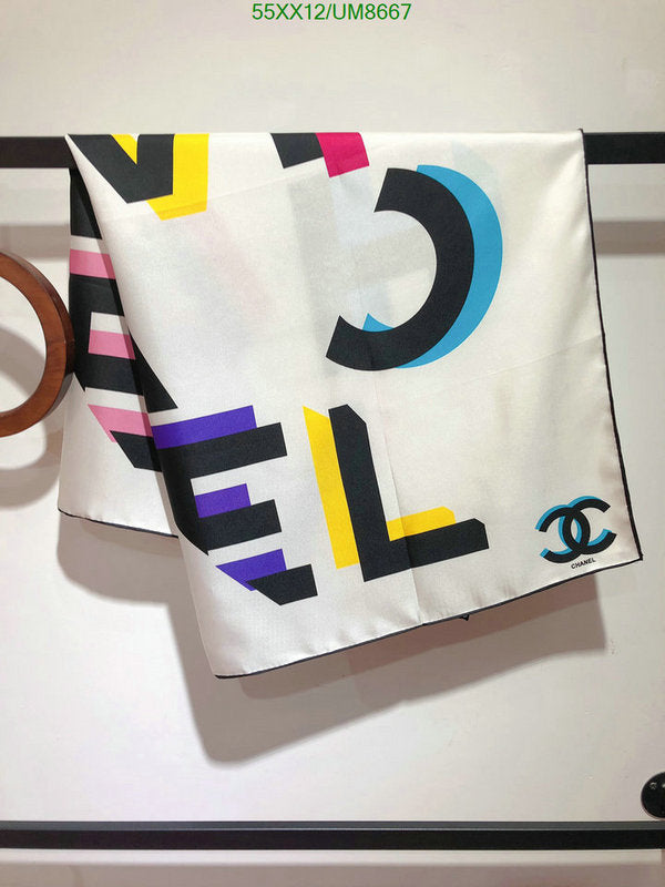 SAMC - CHL Scarves - 257