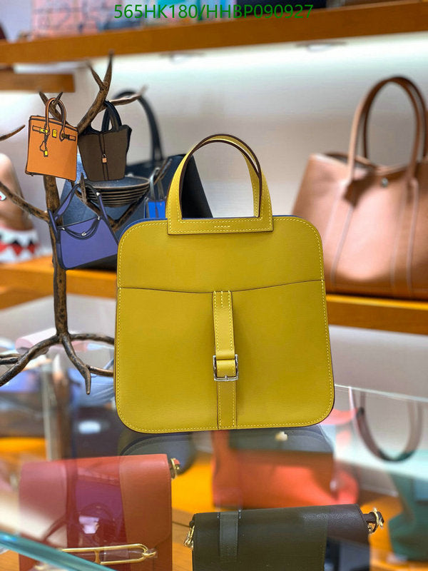 SAMC - HMS Bags - 494