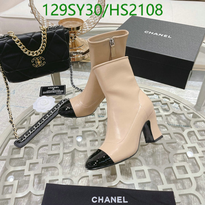 SAMC - Mix Boots - 004