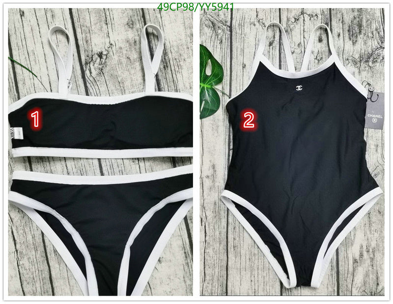 SAMC - CHL Swimsuits - 219