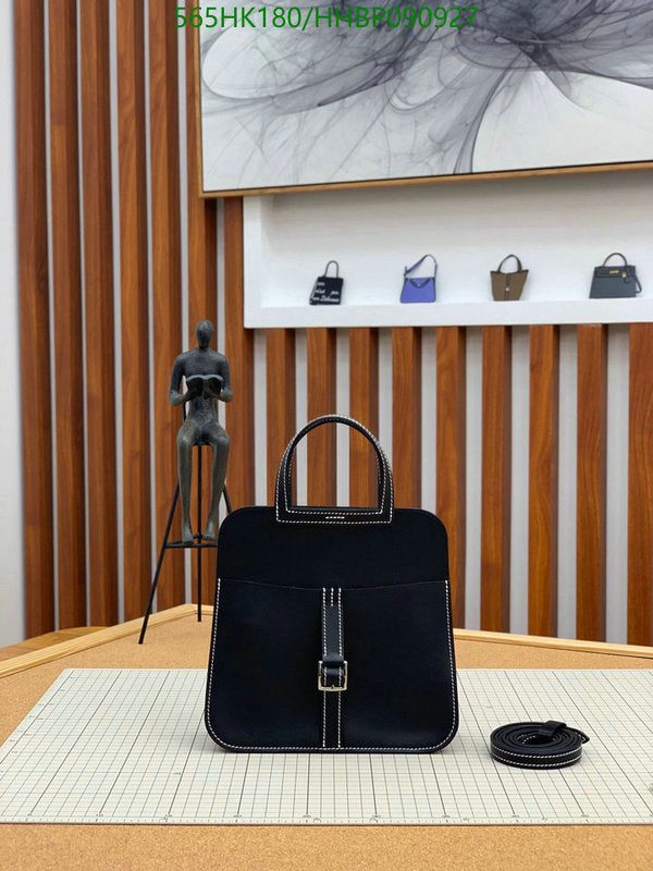 SAMC - HMS Bags - 494