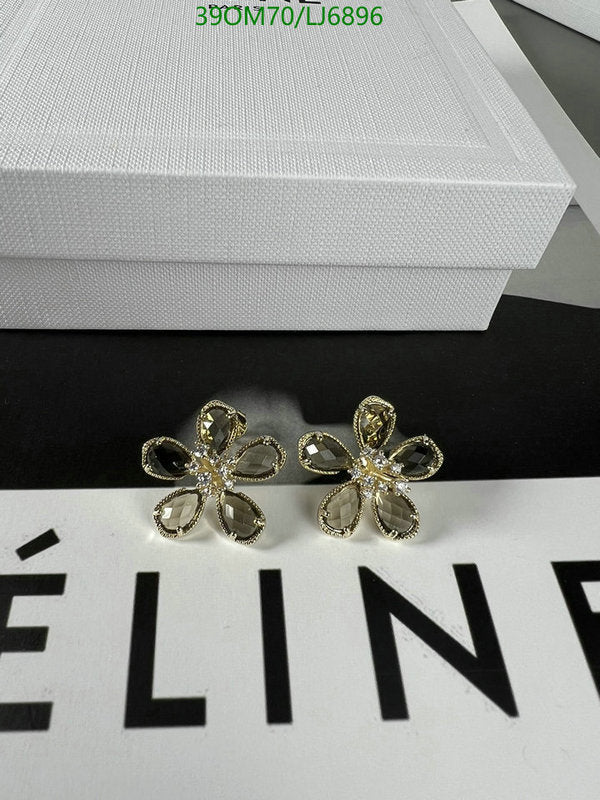 SAMC - COL Jewelry - 127