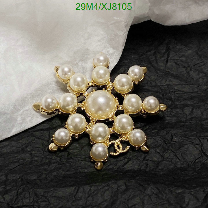 SAMC - CHL Jewelry - 996