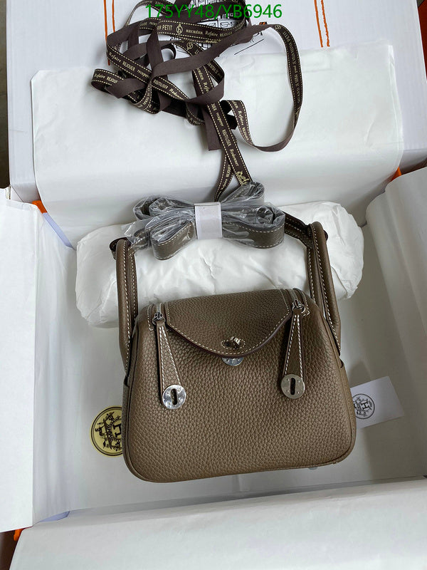 SAMC - HMS Bags - 539