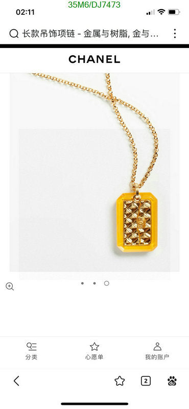 SAMC - CHL Jewelry - 028
