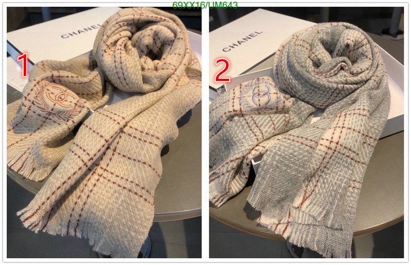 SAMC - CHL Scarves - 491