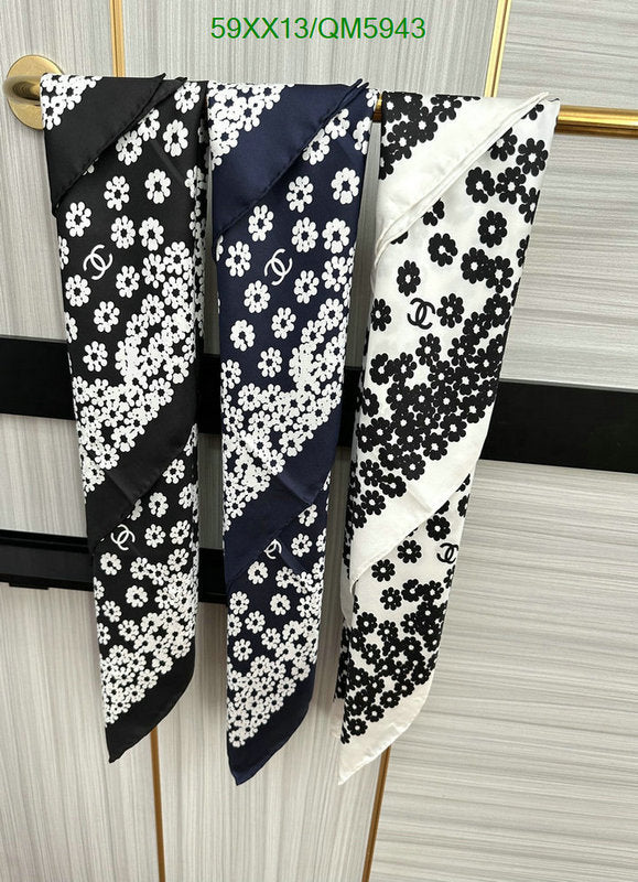 SAMC - CHL Scarves - 573