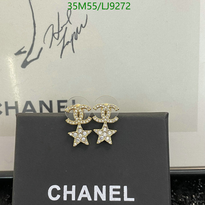 SAMC - CHL Jewelry - 1163