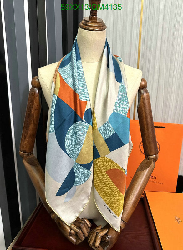 SAMC - HMS Scarves - 632