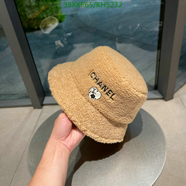 SAMC - CHL Caps & Hats - 480