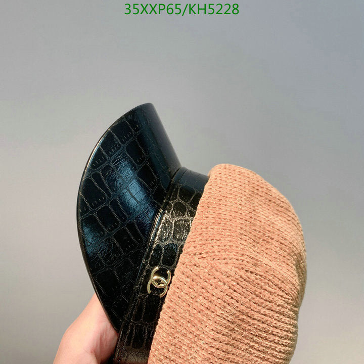 SAMC - CHL Caps & Hats - 463