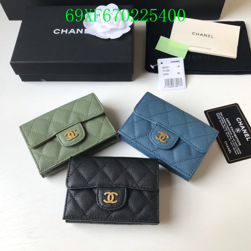Glami - CHL Wallet - 2509