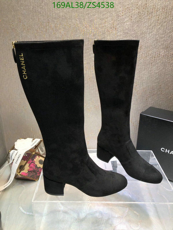 SAMC - Mix Boots - 420